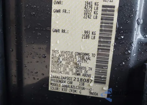 2012 Nissan Altima 2.5 S из США, поврежденный, VIN 1N4AL2AP3CC218087